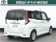 ルーミー G