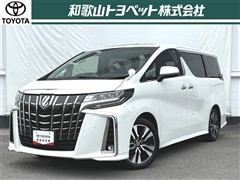 トヨタ　アルファード2.5S Cパッケージ