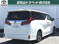 アルファード2.5S Cパッケージ