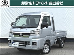 ダイハツ ハイゼットT ジャンボEX 4WD