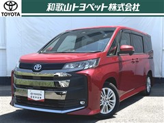 トヨタ ノアHV S-G