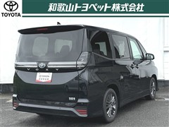 ヴォクシーHV S-G
