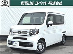 N-VAN+スタイル ファン ターボ