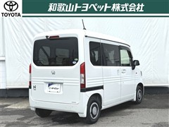 N-VAN+スタイル ファン ターボ