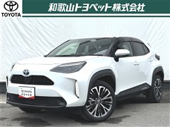 ヤリスクロスHV Z
