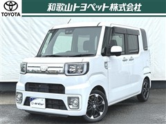 ウェイク GターボリミテッドSA3