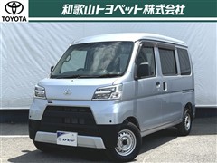 ハイゼットカーゴ デラックスSA3