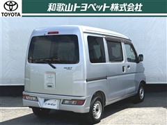 ハイゼットカーゴ デラックスSA3