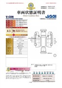 ハイゼットカーゴ デラックスSA3