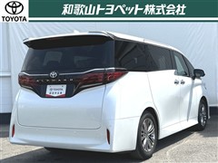 アルファード Z