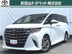 トヨタ アルファード Z
