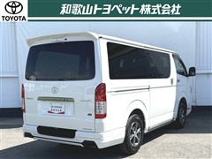 ハイエースVS-GLダークP S4WD