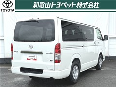 ハイエースVS-GLダークプライムS