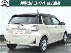 パッソ モーダ チャーム