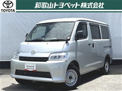 トヨタ タウンエースV GL 4WD