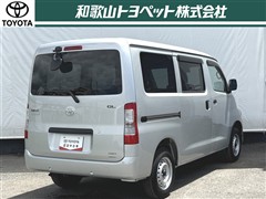 タウンエースV GL 4WD