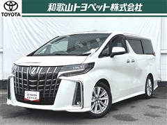 トヨタ アルファード2.5S Aパッケージ