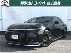 トヨタ クラウンセダンFCEV Z