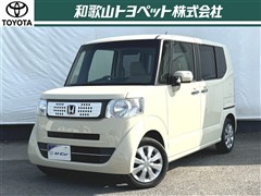 ホンダ N-BOX G Lパッケージ