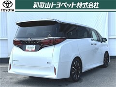 アルファードHV エグゼラウンジ