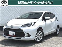トヨタ アクア Z