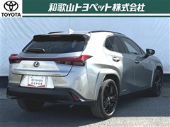 UX250h エレガントブラック