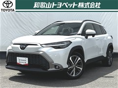 カローラクロスHV Z