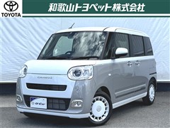 ダイハツ ムーヴキャンバス ストライプス G