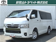 ハイエースVS-GLダークプライムS