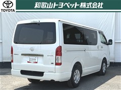 ハイエースVS-GLダークプライムS