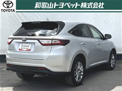 ハリアー プログレスメタル&レザー