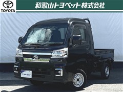 ハイゼットT ジャンボEX 4WD