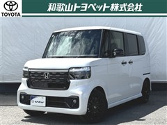 ホンダ N-BOXカスタム ターボブラックS