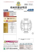 N-BOXカスタム ターボブラックS
