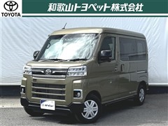 ダイハツ アトレー RS