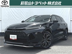 クラウンエステート Z