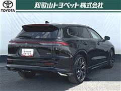 クラウンエステート Z