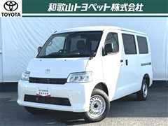 タウンエースV GL