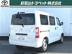 タウンエースV GL