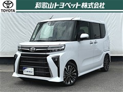 ダイハツ タントカスタム RSリミテッド