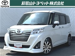 トヨタ ルーミー カスタムG-T