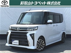 ダイハツ タントカスタム RS