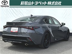 IS300 F SPORT Mode S