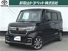 ホンダ N-BOXカスタム L