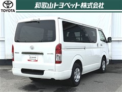 ハイエースVS-GLダークプライム2