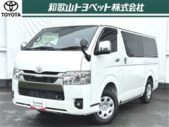ハイエースVS-GLダークP S4WD
