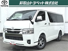 トヨタ ハイエースVS-GLダークプライムS