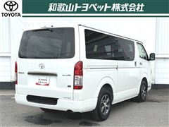 ハイエースVS-GLダークプライムS