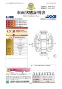 ジムニーノマド FC 4WD