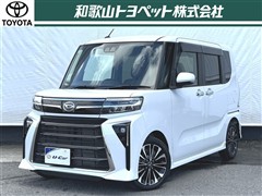 ダイハツ タントカスタム RSリミテッド